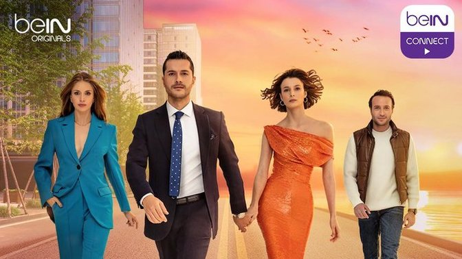 BeIN Connect'in "7 gün ücretsiz izle" kampanyasından kimler yararlandı?