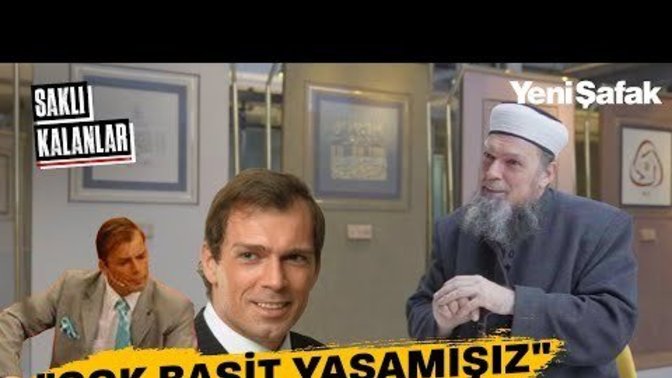 Meriç Erkan'ı bilir miydiniz?