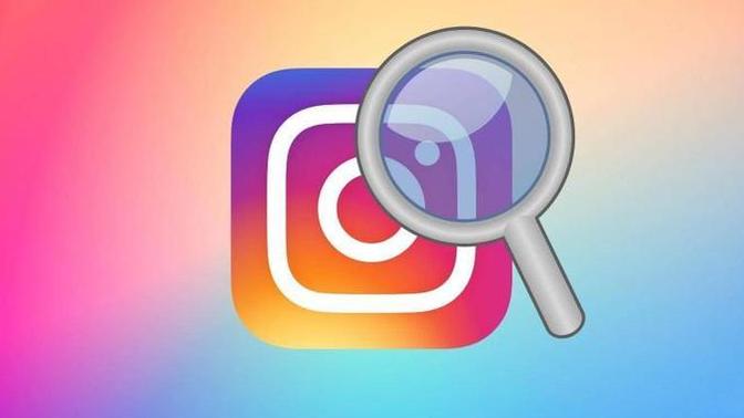 PP ne demek? Instagram'dan kulağımızın aşina olduğumuz PP, PP büyütme nedir?