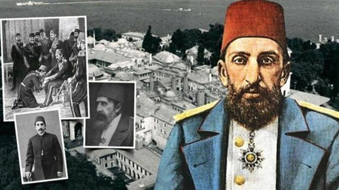 Tarihte bugün: Sultan 2. Abdülhamid vefat etti! Sizce Sultan 2. Abdülhamid başarılı mıydı?