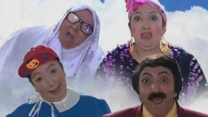 Yasemince’yi sever miydiniz?