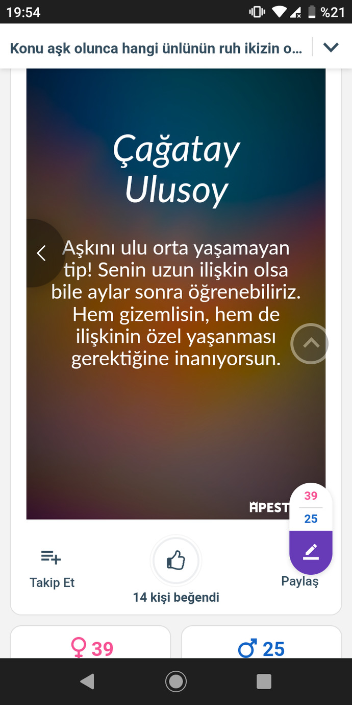 Konu aşk olunca hangi ünlünün ruh ikizin olduğunu söylüyoruz! Sana kim çıktı😎?