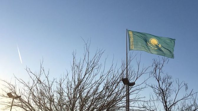 Şu an hangi ülkedesiniz?