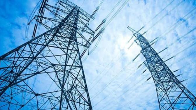 Para biriktirip, elektrik idaresini satın almak istiyorum. Sizce kaç para tutar?
