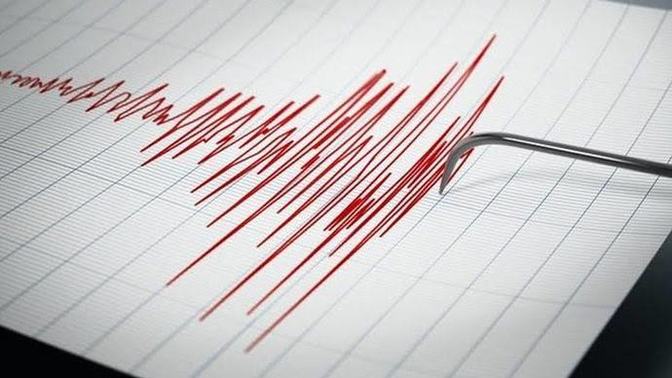 Marmara'da beklenen deprem geldi, kimler hissetti?