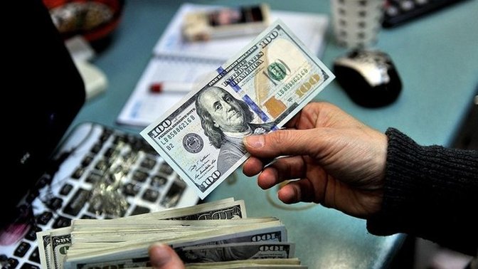 Rusya-Ukrayna savaşı başladı, dolar 14 TL'yi aştı! Sizce dolar en fazla ne olur?