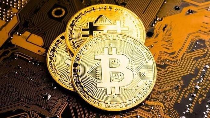 Hayatında hiç bitcoin aldın mı?