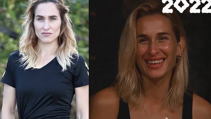 Değişimi gündem oldu! Dudak dolgusu yaptıran Sema Aydemir’in seneler içindeki değişimini nasıl buldunuz?