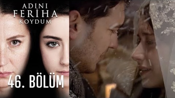 YOU TUBE EN SON İZLEDİĞİNİZ VİDEO NE?