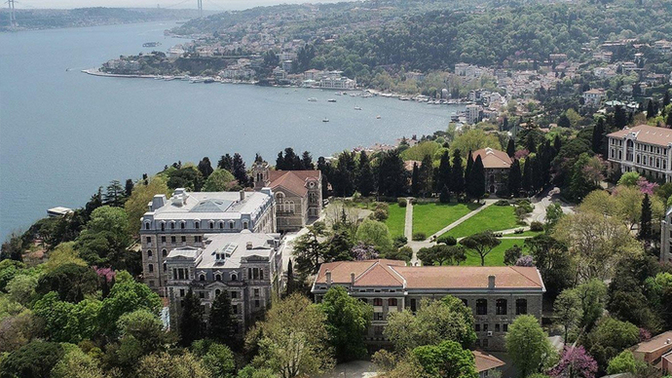 Üniversite seçimi yaparken dikkat edilmesi gereken en önemli husus sizce ne?