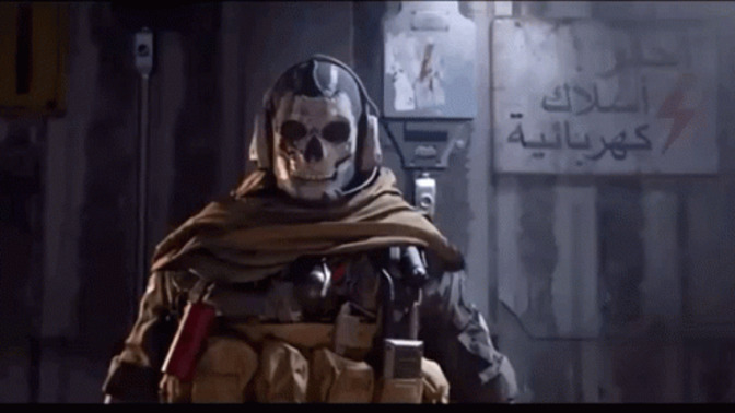 Activision, Rusya ve Ukrayna savaşından bir Call of Duty oyunu çıkarır mı?
