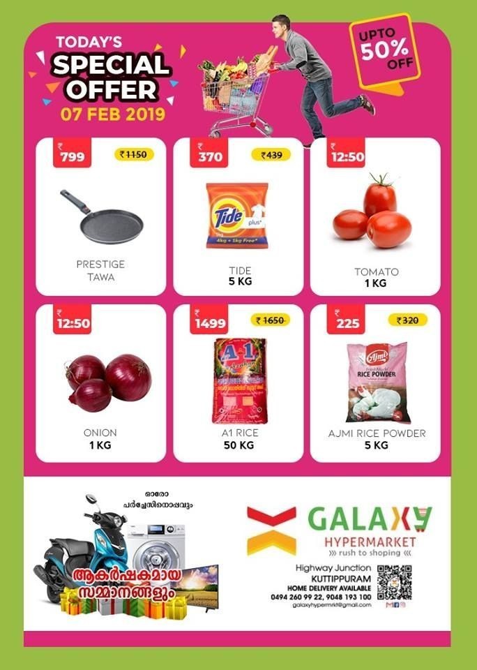 Alışveriş öncesi ya da sonrası aktuel ürün kataloglarını inceler misin?