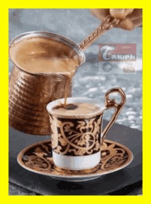 Starbucks kahvelerinden en sevdiğin coffe hangisi?