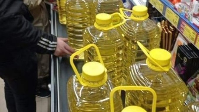 Ayçiçek yağına yatırım yaptım, kısa vadede güzel kazandırır mı sizce?