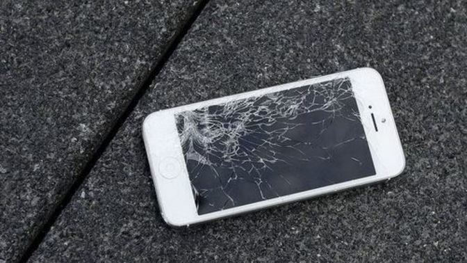 Telefonunuzu en çok nereye düşürdünüz?
