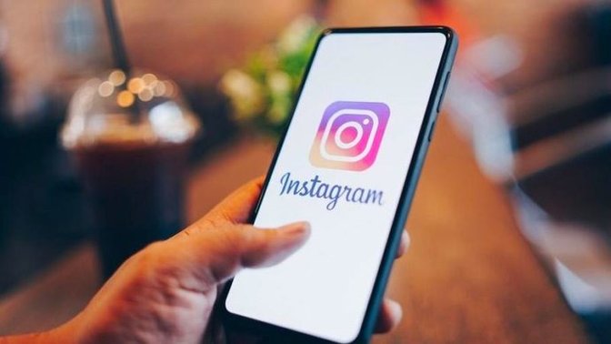 Instagram'da gelen takip isteklerinin kime ait olduğuna bakar mısınız?