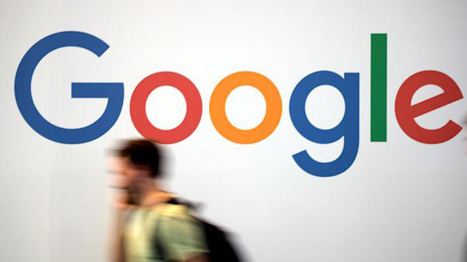 Google'da en son ne arattınız?