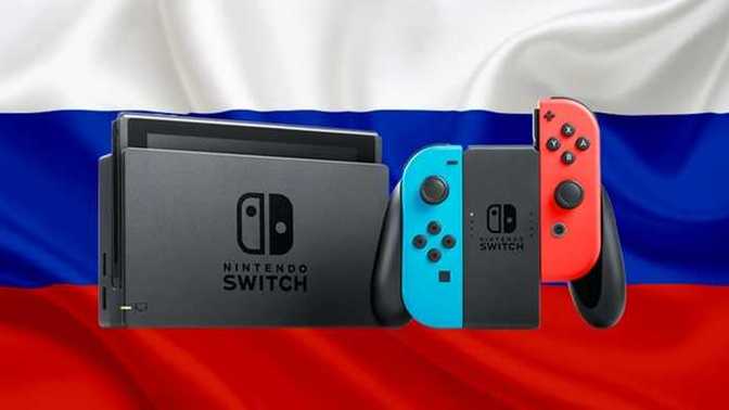 Nintendo da Rusya ambargosuna ayak uydurdu! Oyun dünyasının tarafsız olması gerekmez mi?