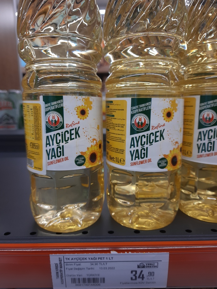 Türkiye Devletine ait market Tarım Kredi Kooperatifleri Marketi 13.03.2022 Fiyatları