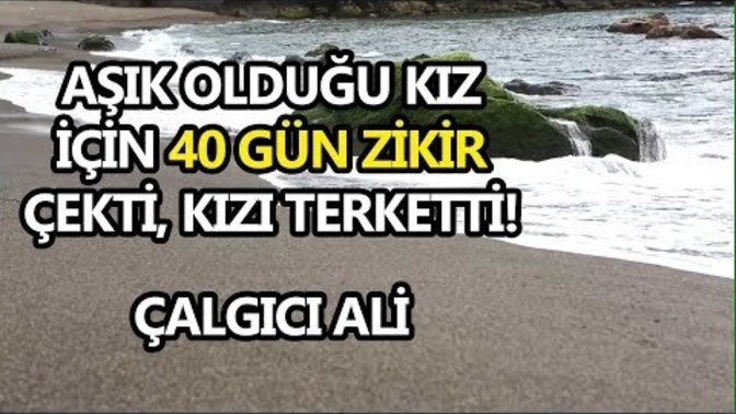Sevdigine kavusmak icin ne yapilabilir?