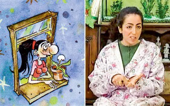 Favori diziniz hangisiydi?