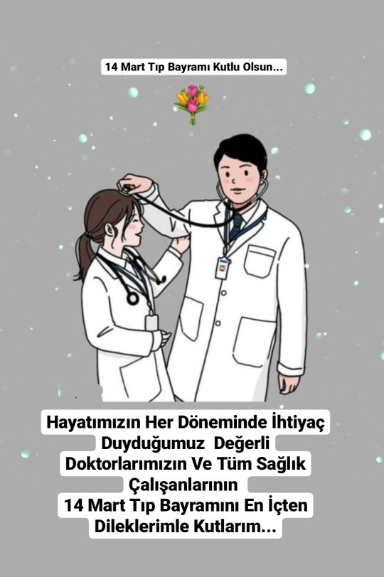 Bugün Tıp Bayramı! Sağlık çalışanlarının şartları yeterince iyi mi sizce?