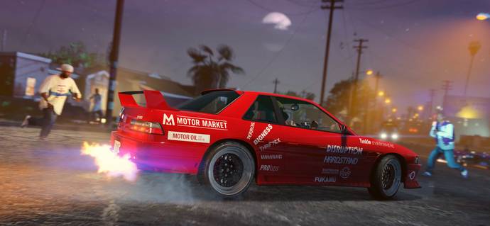 GTA 5 Online