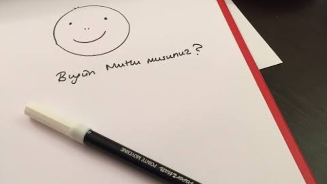 Bugün mutlu musunuz?