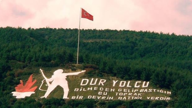 18 Mart Çanakkale Zaferi kutlu olsun! 🇹🇷 Senin bugüne özel mesajın ne?