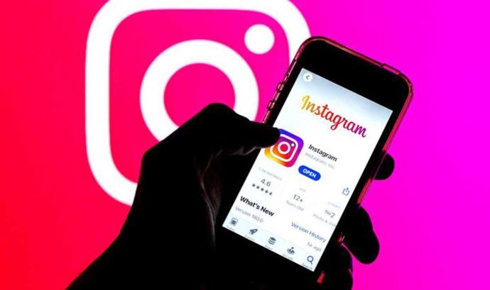 Instagram EEEE kodu ne demek?