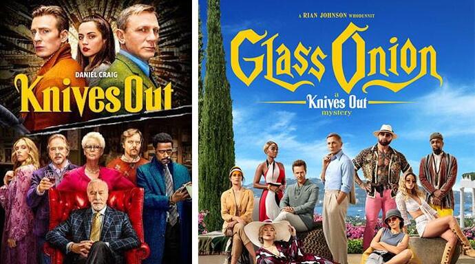 Sağdaki benim dediğim film, soldaki ilk film...
