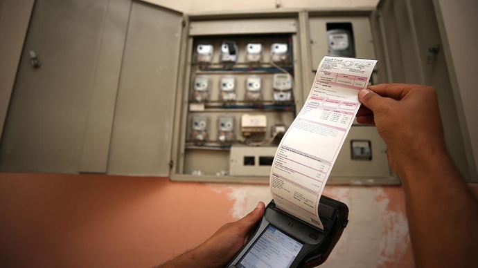 Aylık elektrik faturanız ortalama ne kadar geliyor ⚡️?