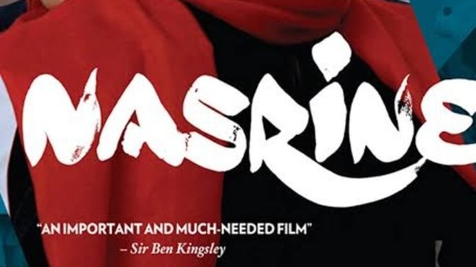 Aranızda bu filmi bilen var mı?