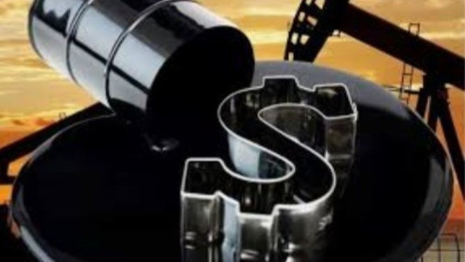 Petrol fiyatları neye göre belirleniyor?