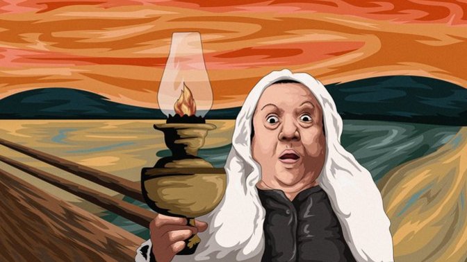 The Scream çizimi neden olmamış?