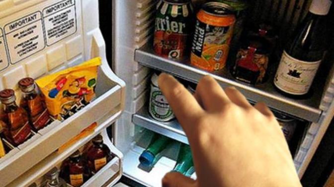 Otelde Minibar Ücrete Dahil Mi?