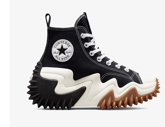 Converse’in bu modelini giyer misiniz?