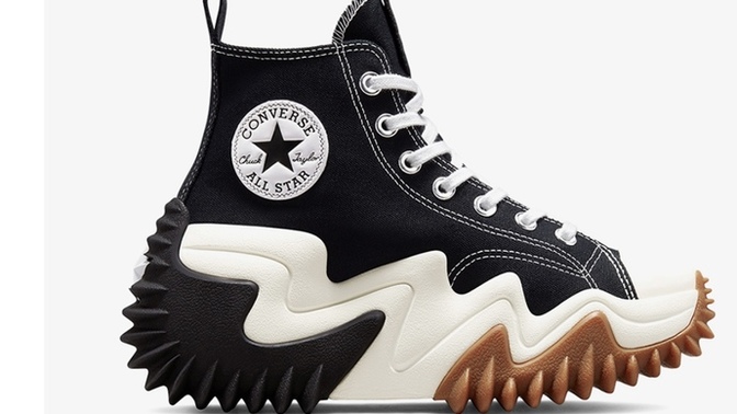 Converse’in bu modelini giyer misiniz?