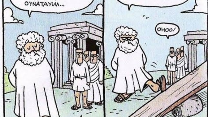Mesajdaki halinizle reeldeki haliniz aynı mı?