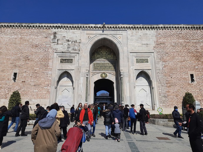 Topkapı sarayı