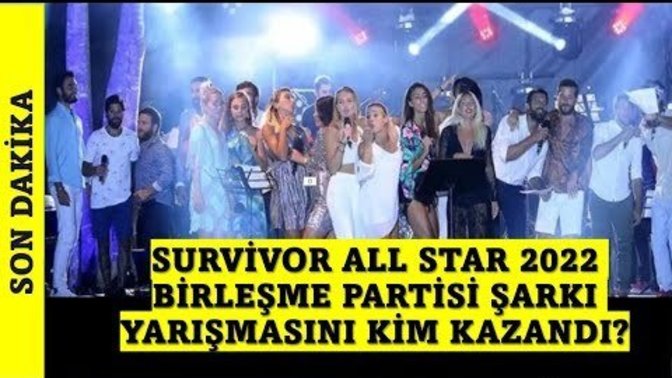 Survivor All Star Birleşme Partisi şarkı yarışmasında Gizem 1. oldu. Gizem'in sesini beğendiniz mi?