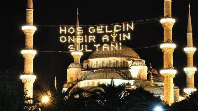 Ramazan Ayı geliyor seviyor musunuz?