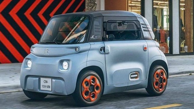 Citreon Ami'niz olsun ister miydiniz? Bu arabaya 215 bin TL verir miydiniz?