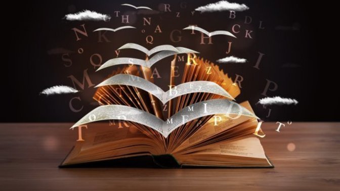Hayatınızda okuduğunuz ilk kitap hangisi?