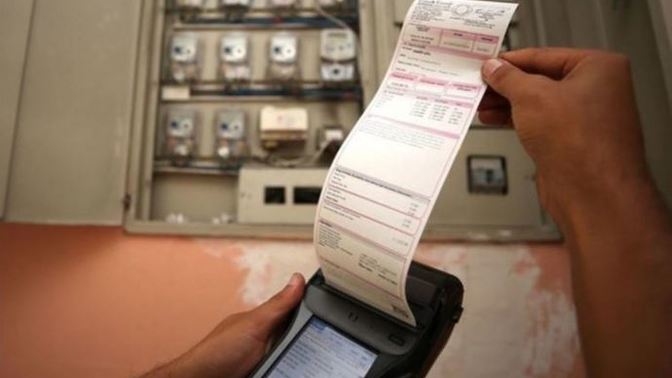 Elektriğe gizli zam yapılmış duydunuz mu?