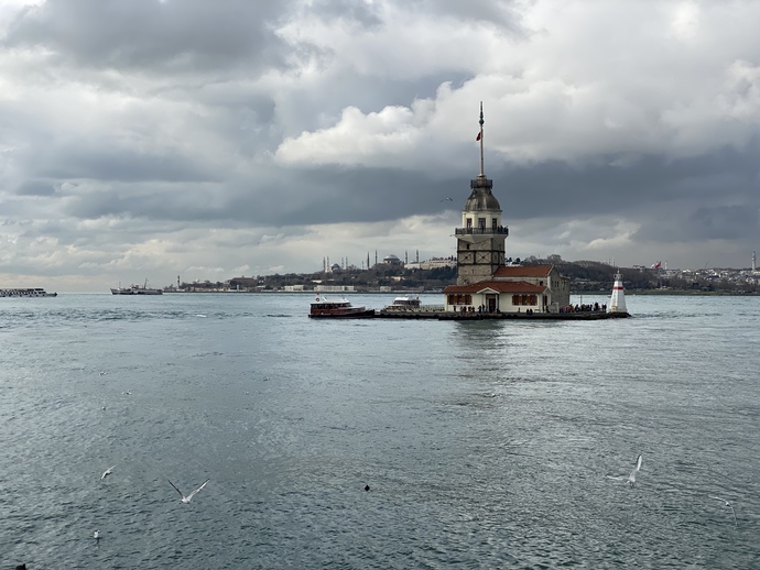 İller Gelsin Kimler Nerden?