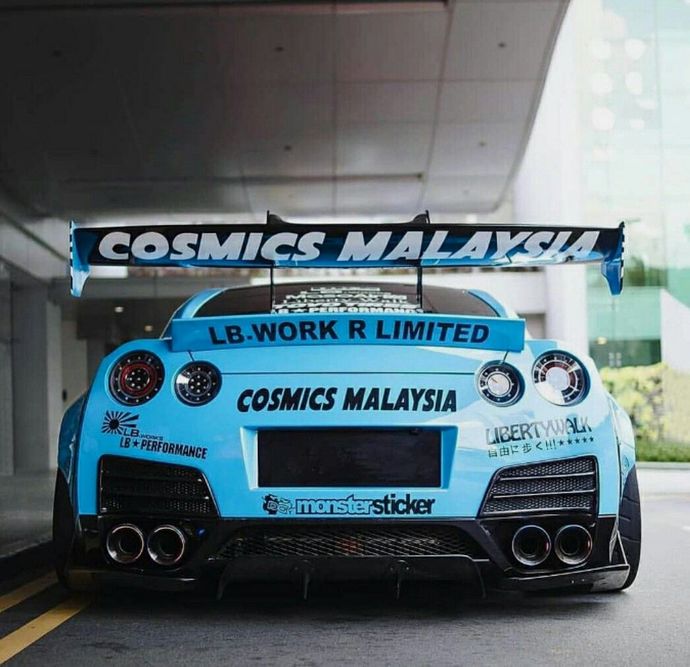 Nissan Gtr r35