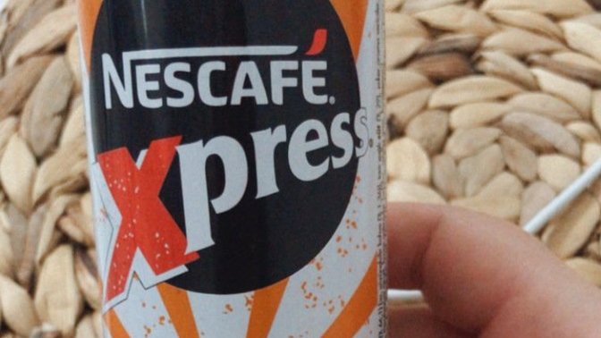 Soğuk kahve sever misiniz?