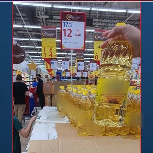 Katarda Türk malı ayçiçek yağının ucuz olması iddası hakkında ne düşünüyorsunuz?