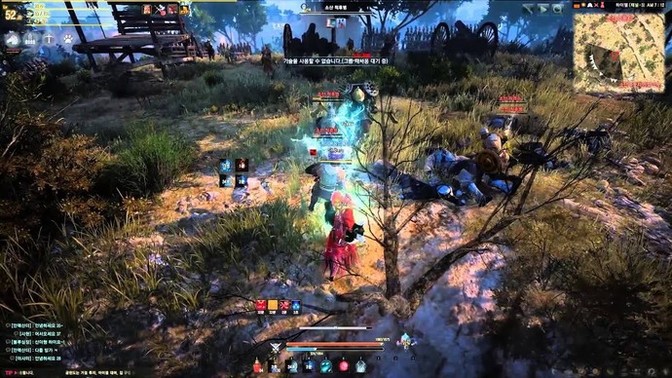 Black Desert Online oynayanlar var mı?
